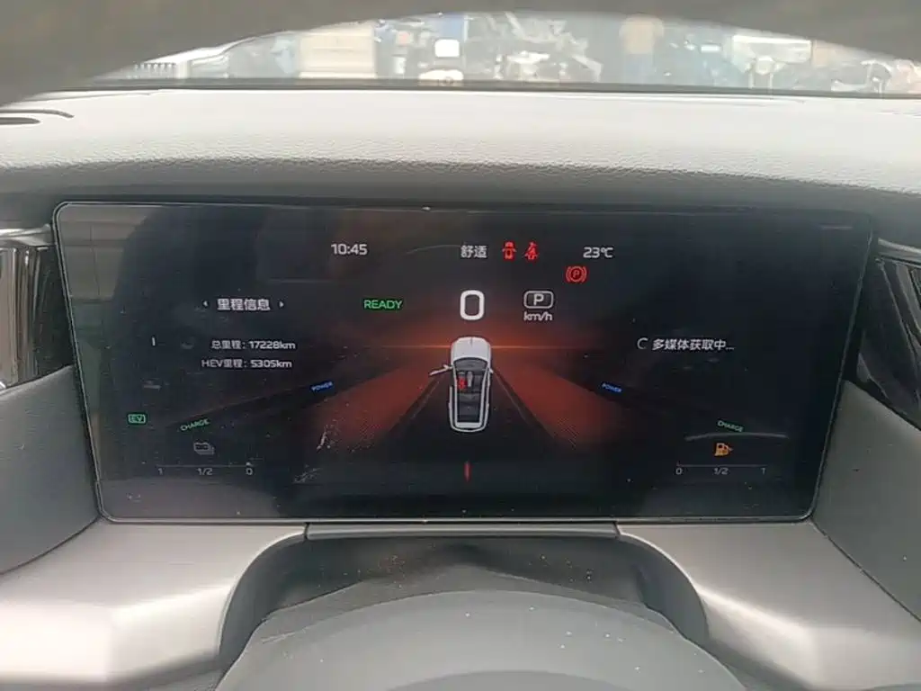 Hongqi Hongqi HS7 PHEV — миниатюра 12