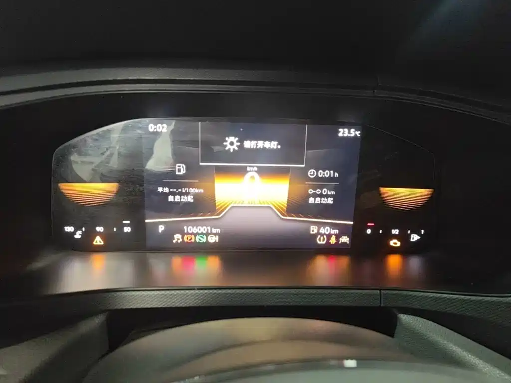 Volkswagen Tharu — миниатюра 12