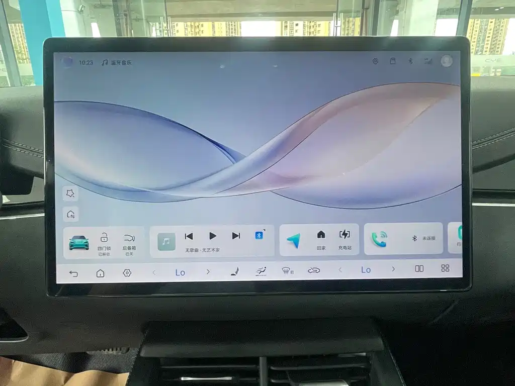 BYD Seal 06 — миниатюра 8