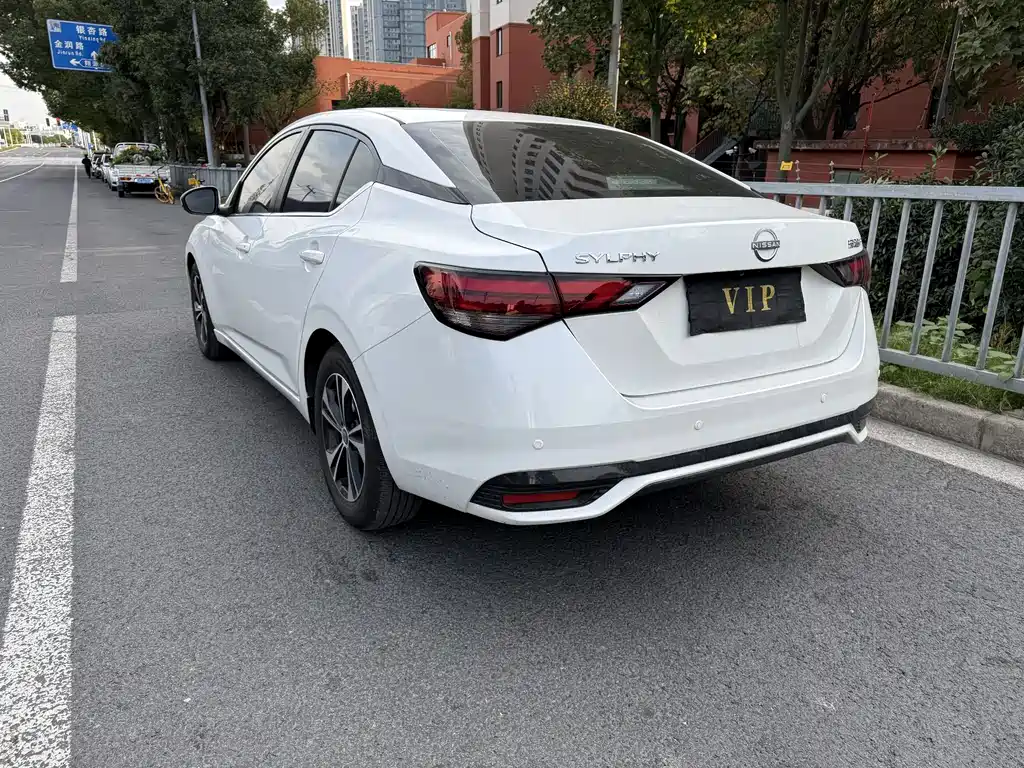 Nissan Sylphy 2026 1.6L CVT Enjoy