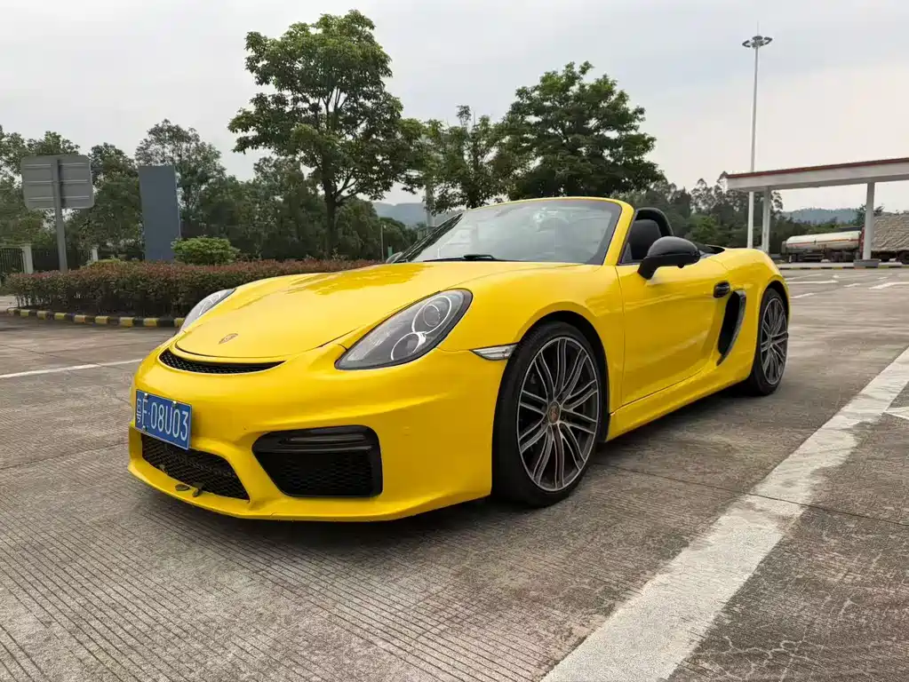 Porsche Boxster 2015 Boxster Style Edition 2.7L