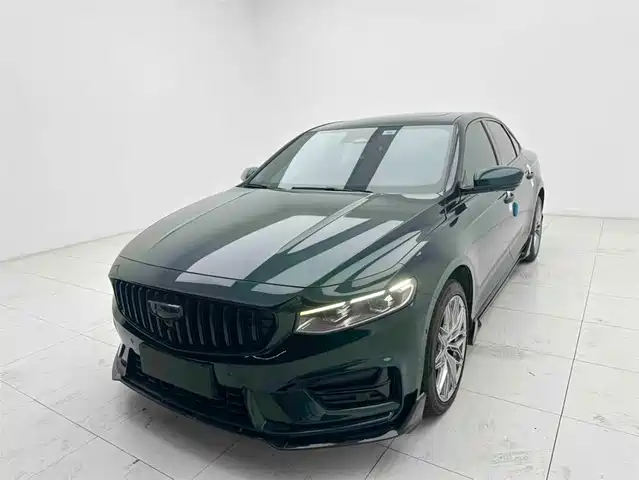 2022 Geely Xingrui
