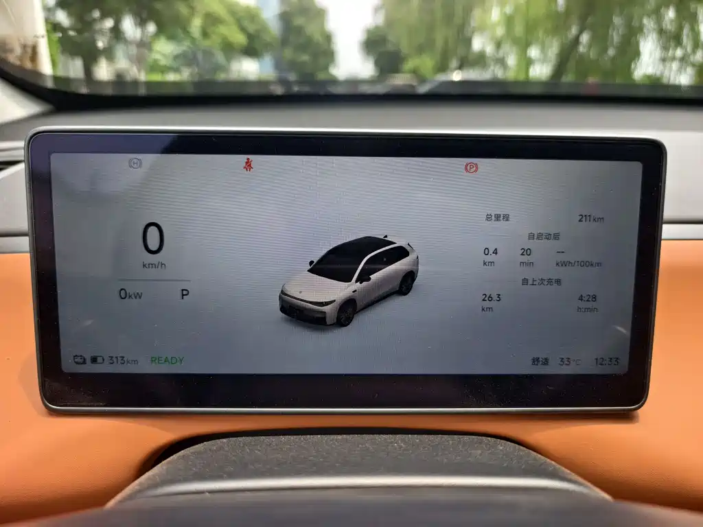 Leapmotor C10 2026 605 Enjoy