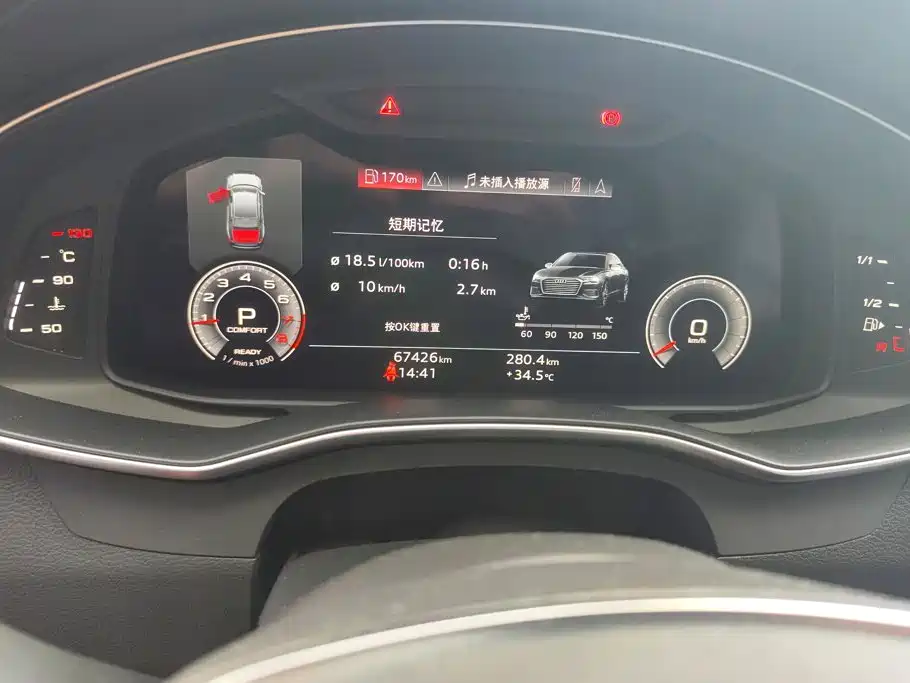 Audi A6L — миниатюра 14