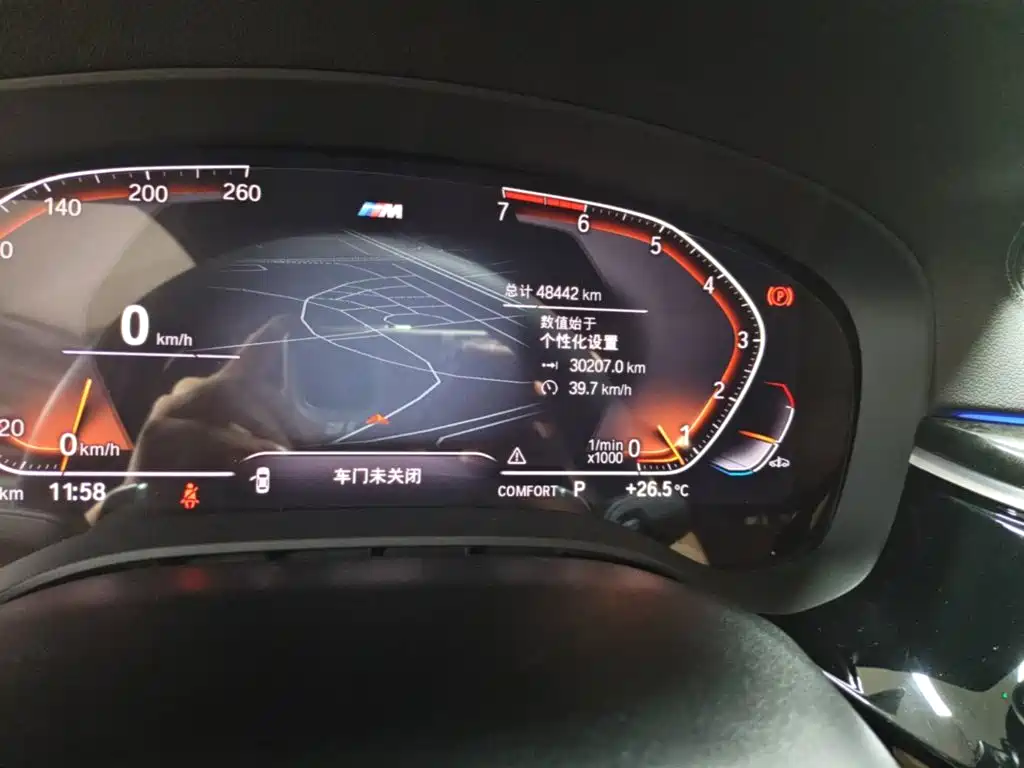 BMW 5 Series — миниатюра 19