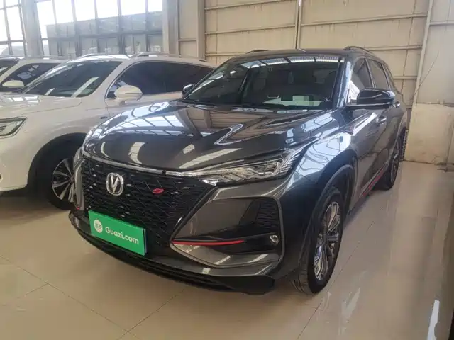 CHANGAN CS75 PLUS