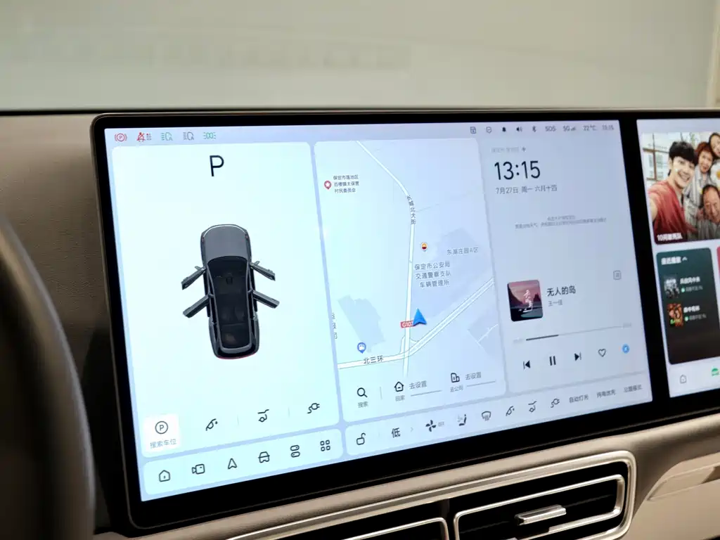 Li Auto Li L9 — миниатюра 8