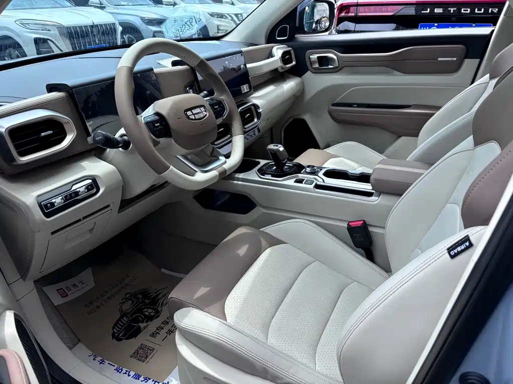 Geely Icon — миниатюра 5