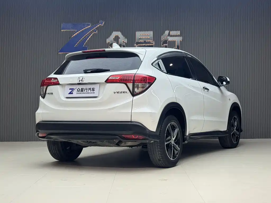 Honda Vezel 2020 1.5L CVT