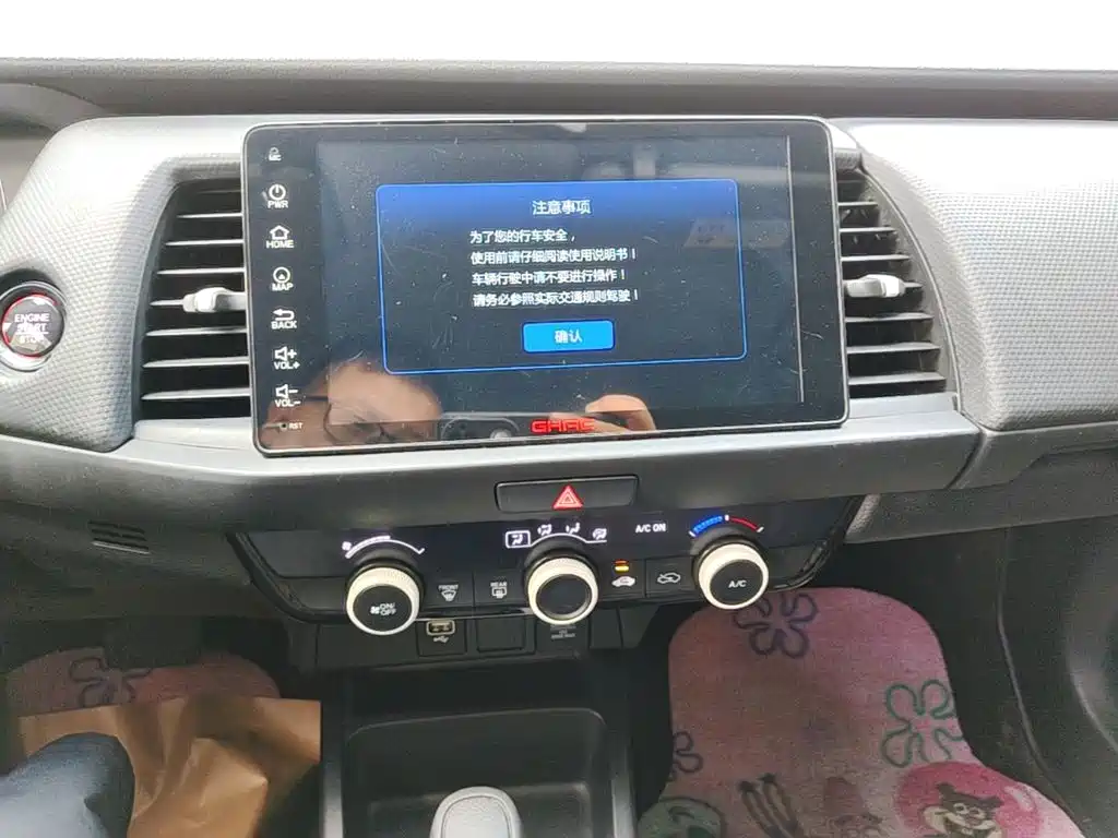 Honda Fit — миниатюра 13