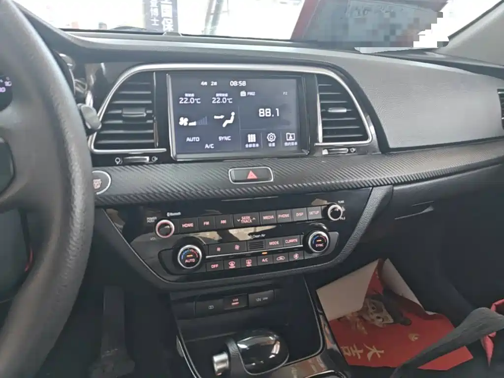 Kia K4 — миниатюра 13