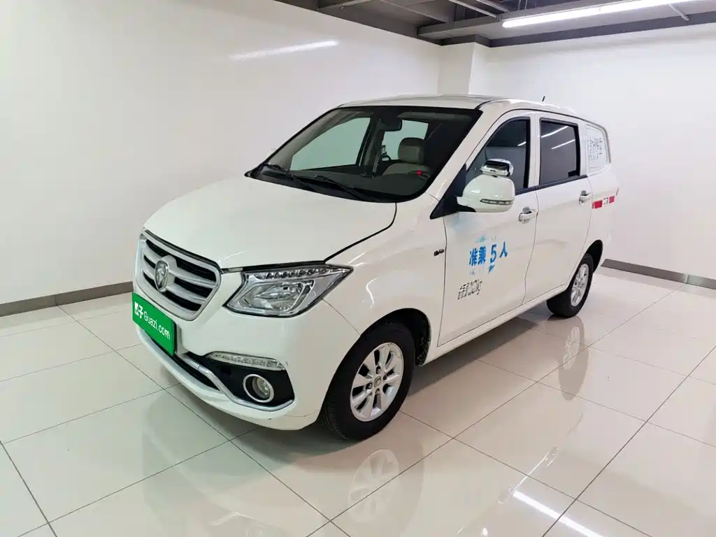 Foton ix5