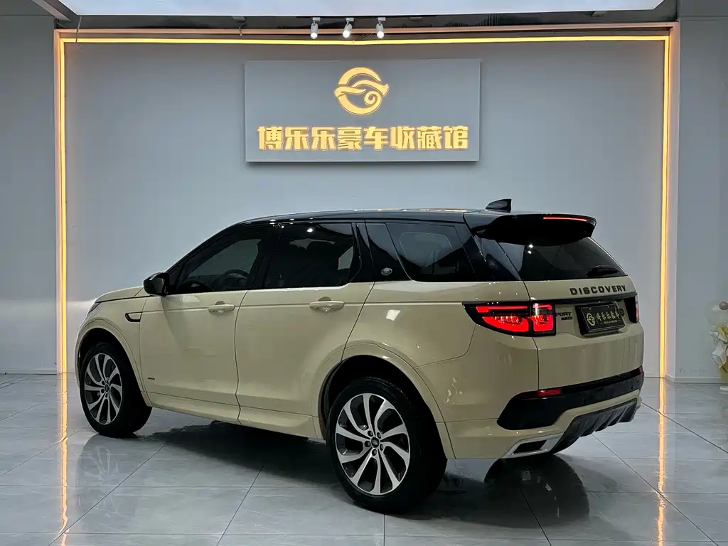 Land Rover Discovery Sport 2021 249PS R-Dynamic S