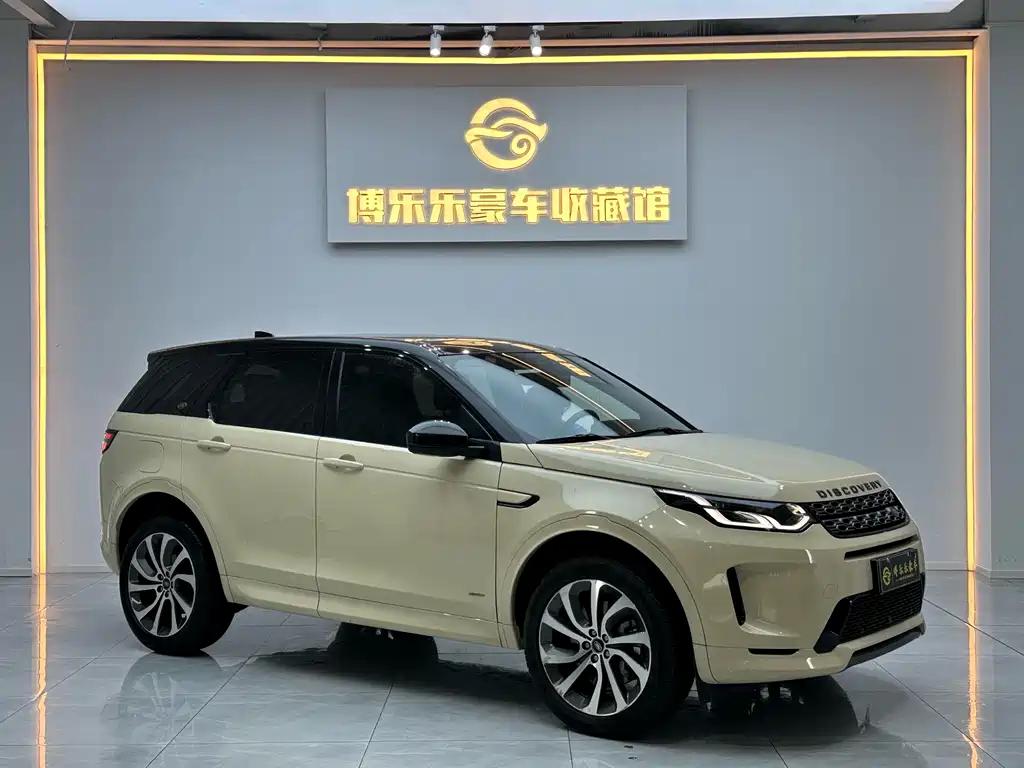 Land Rover Discovery Sport 2021 249PS R-Dynamic S