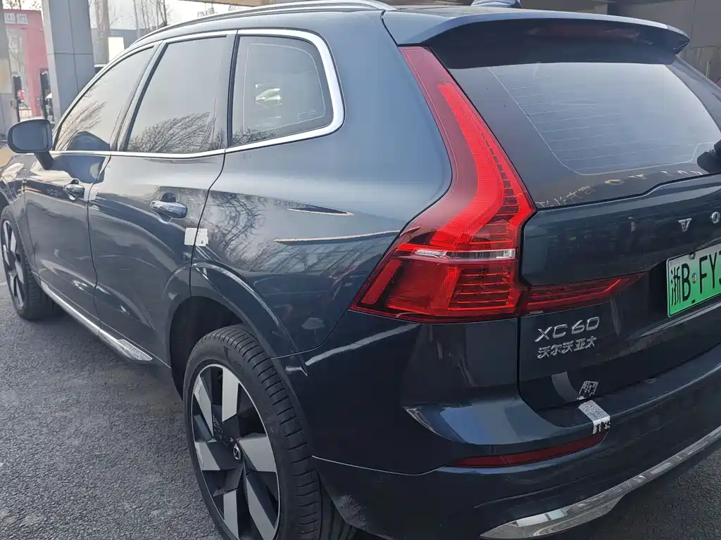 VOLVO XC60 PLUG IN HYBRID