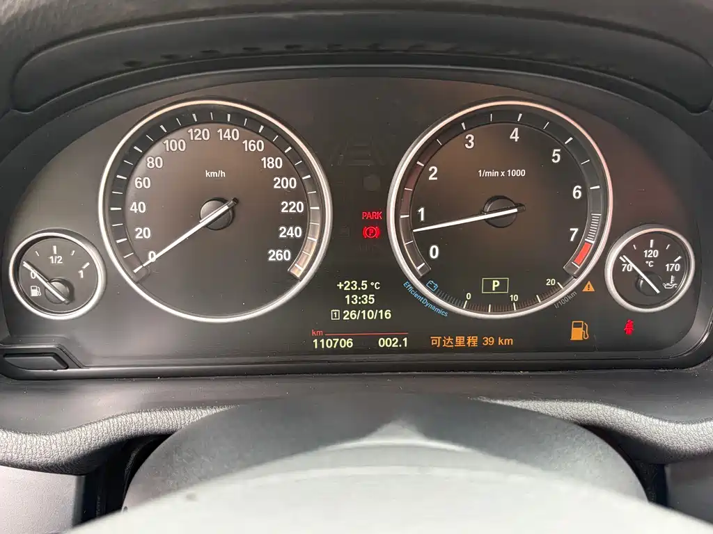 BMW X3 (Import) — миниатюра 14