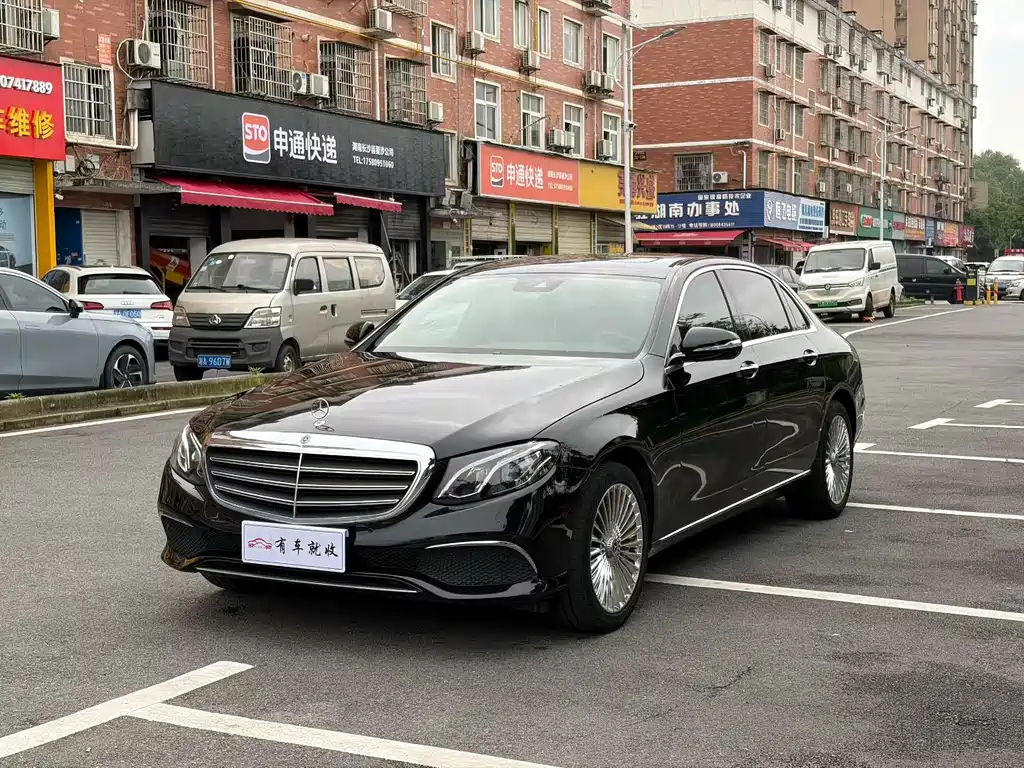Купить Mercedes-Benz E-Class