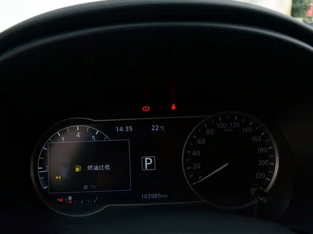 Nissan Kicks — миниатюра 12