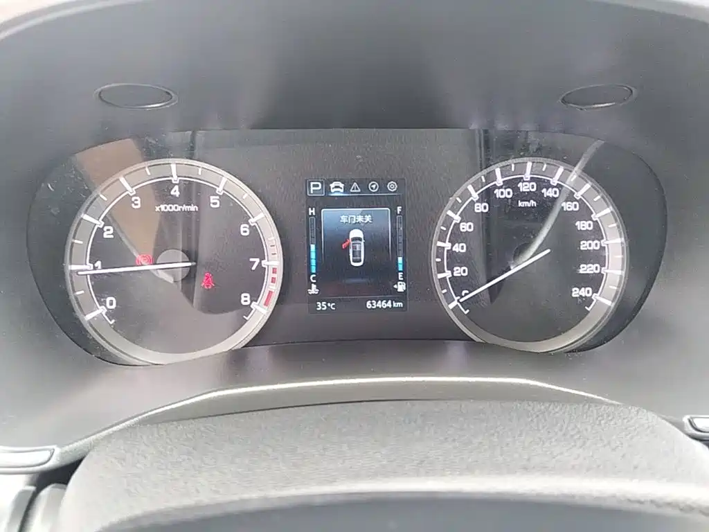 Changan Ruicheng CC — миниатюра 12
