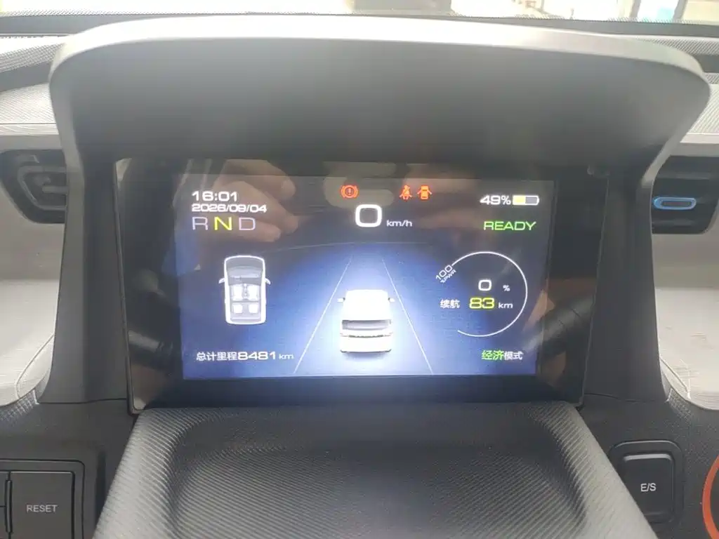 Wuling MINIEV — миниатюра 12