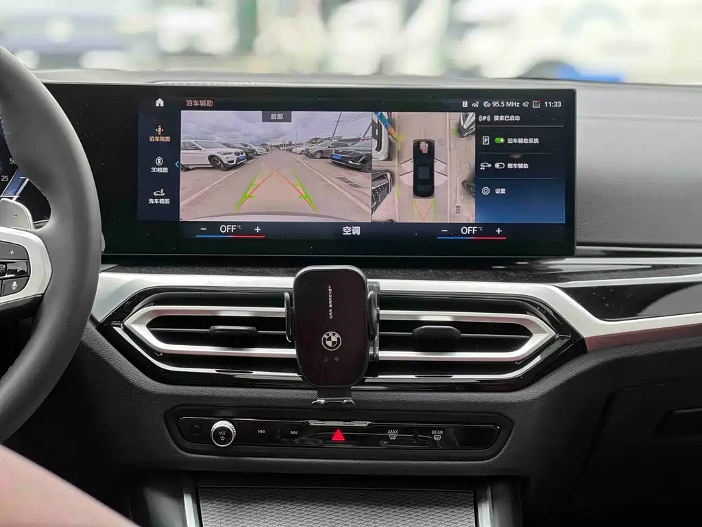 BMW 3 Series — миниатюра 12