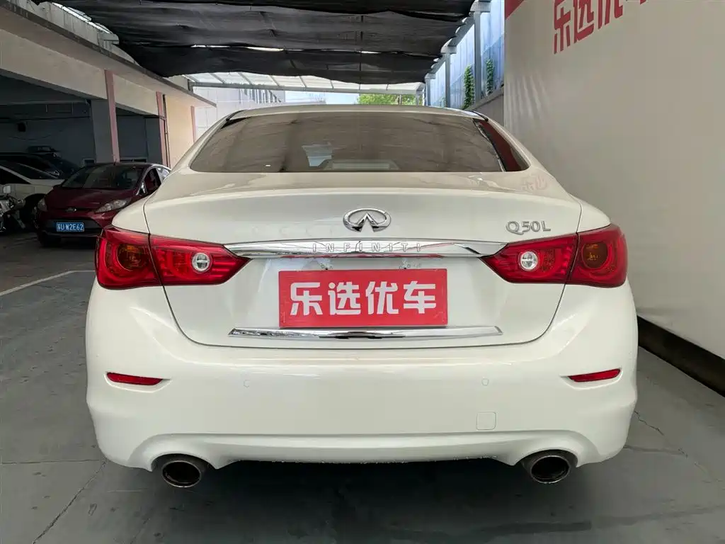 Infiniti Q50L 2016 2.0T Enjoy