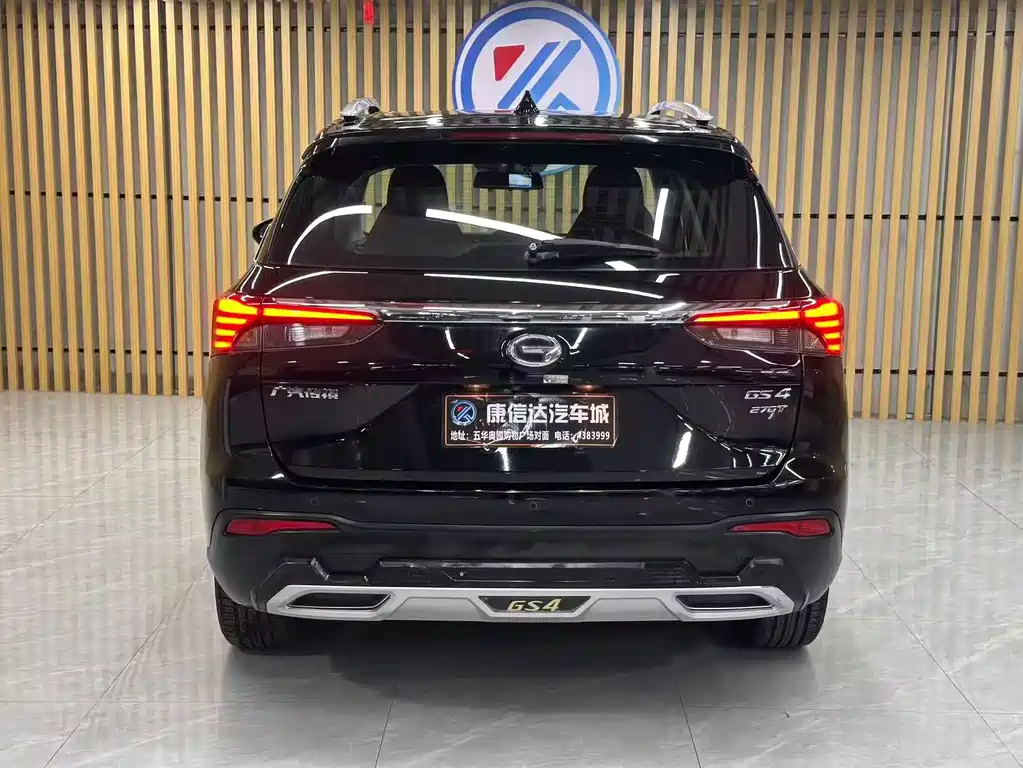 GAC Motor Trumpchi GS4 — миниатюра 8