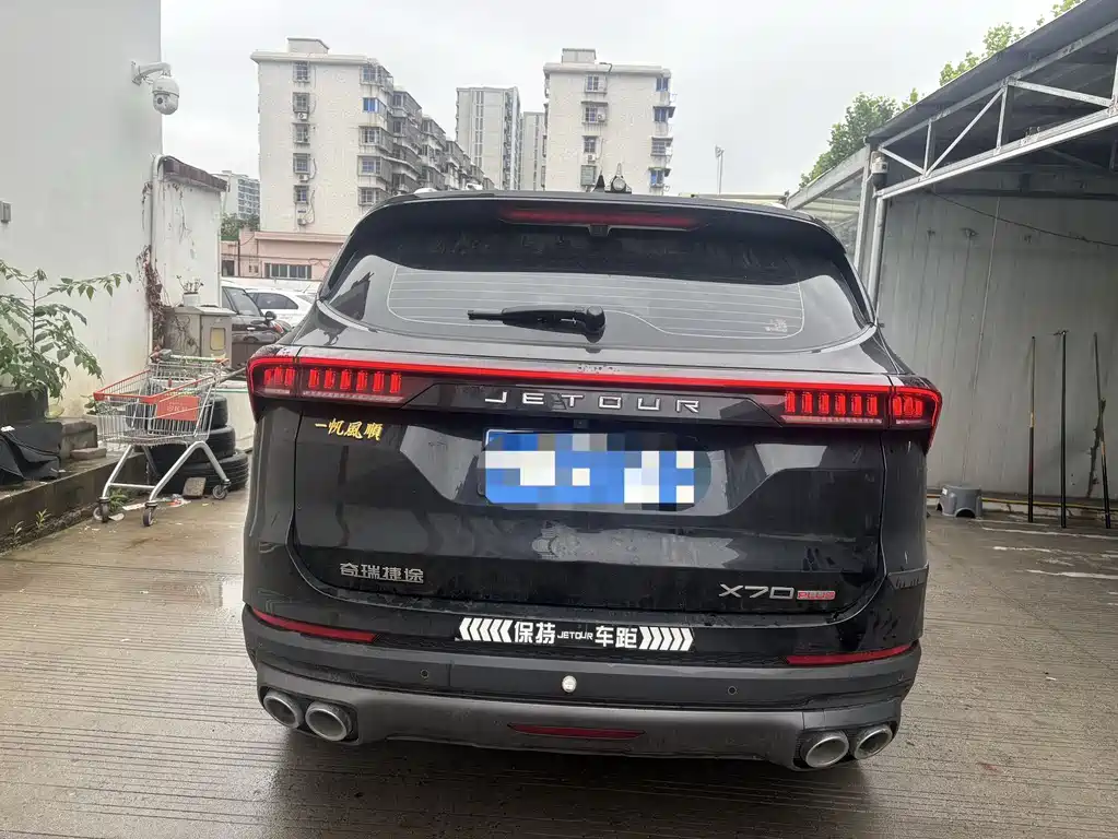 JETOUR X70 PLUS 2023 1.5T DCT Warrior PLUS 5 мест
