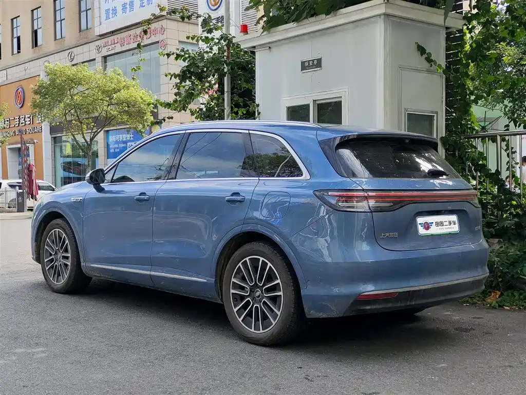 Shangjie H5 2025 Max