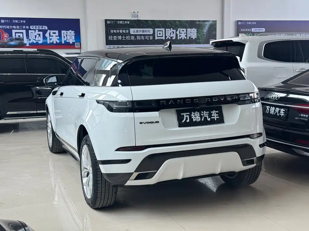 Land Rover Range Rover Evoque 2021 L 200PS R-Dynamic Standard Elite
