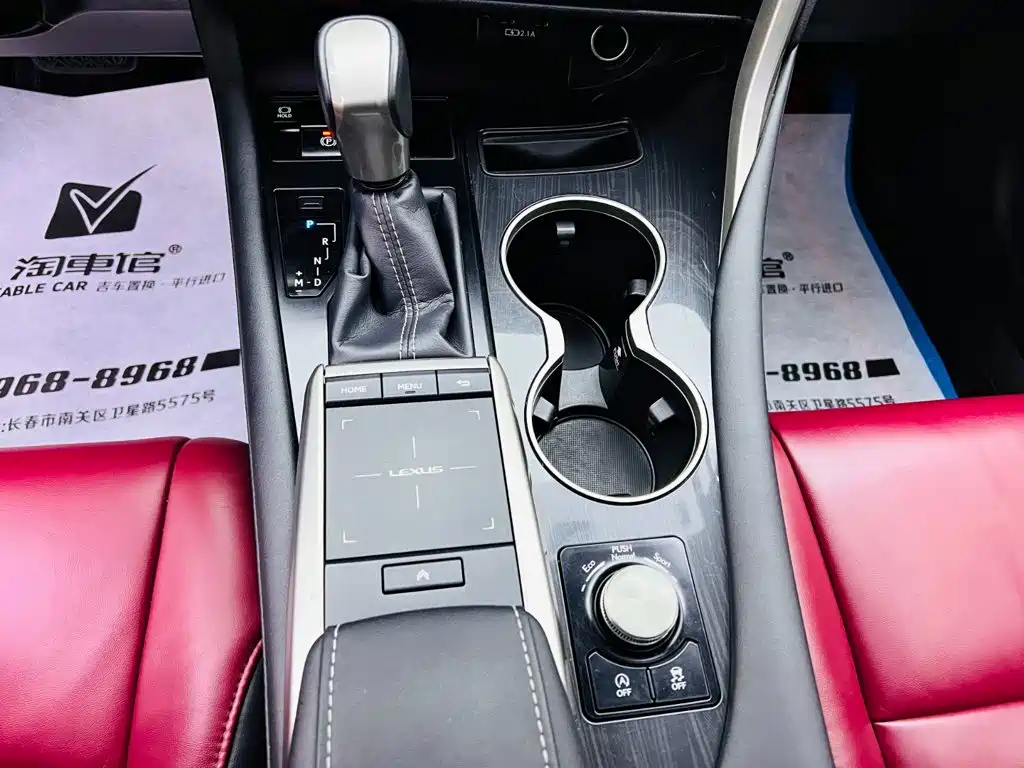 Lexus RX — миниатюра 13