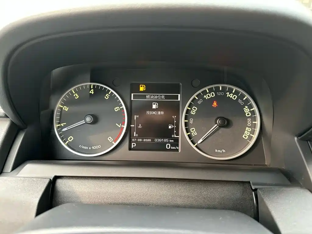 Land Rover Discovery — миниатюра 9