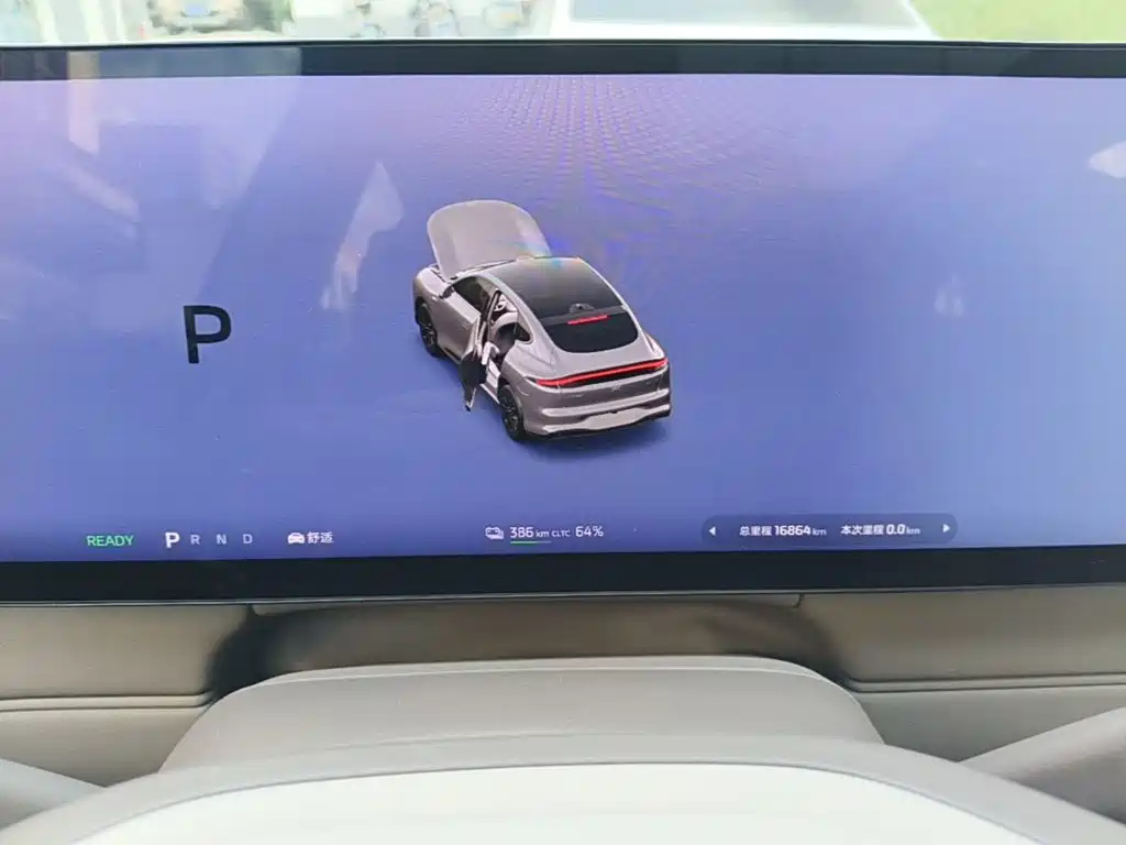 IM IM LS6 — миниатюра 12