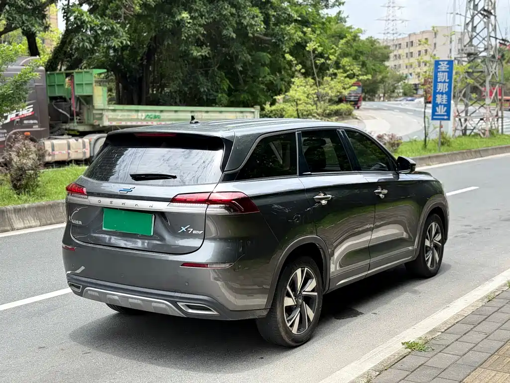 Oshan X7 EV 2020 Luxury 405