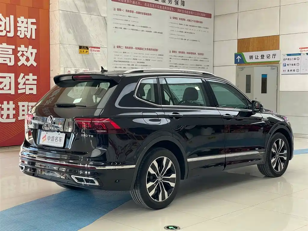 Volkswagen Tiguan L L 2024 330TSI AT R-Line