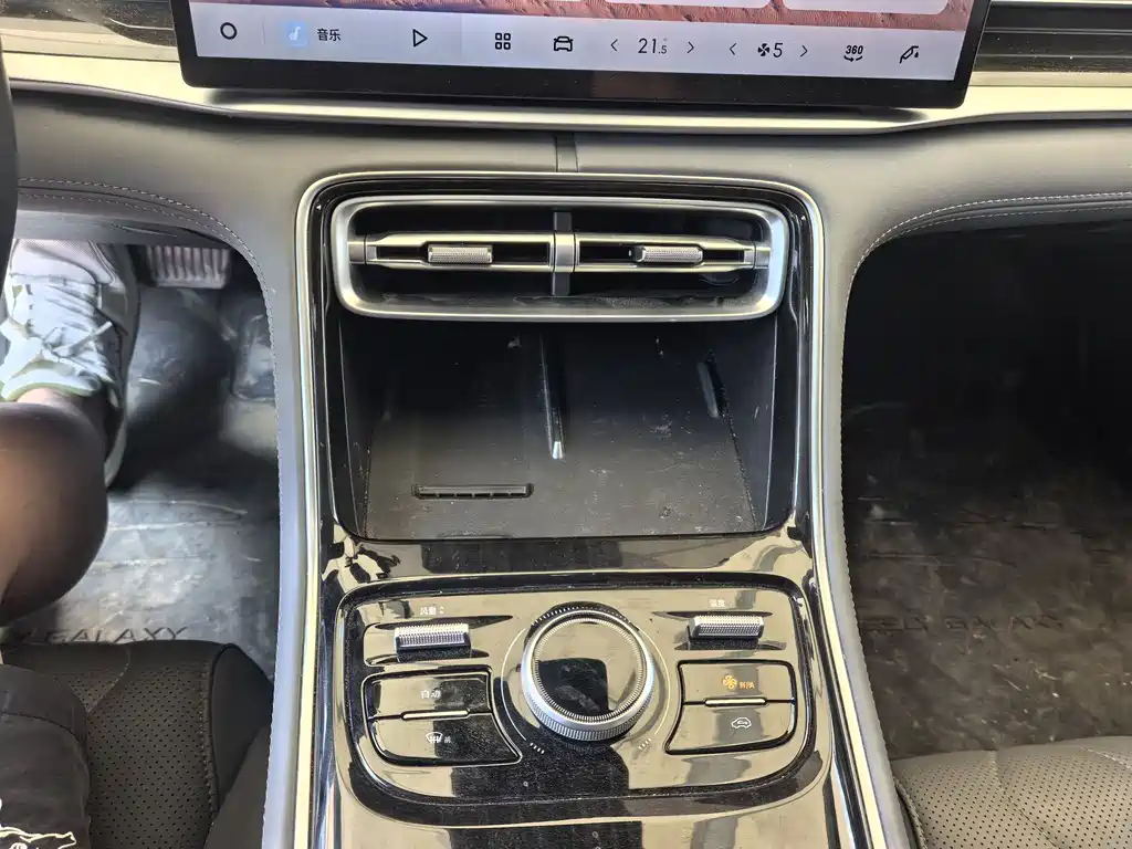 Geely Galaxy Galaxy A7 EM A7 EM 2025 EM-i 150km +