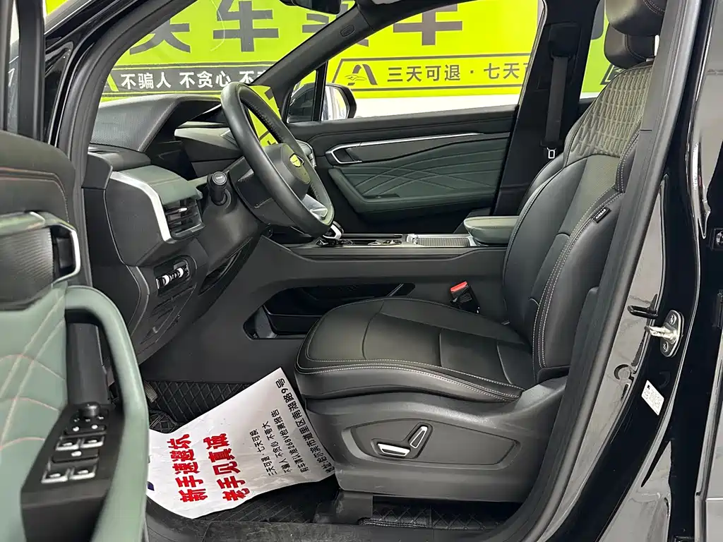 Geely Haoyue L 2.0T DCT Flagship Type, фото 9