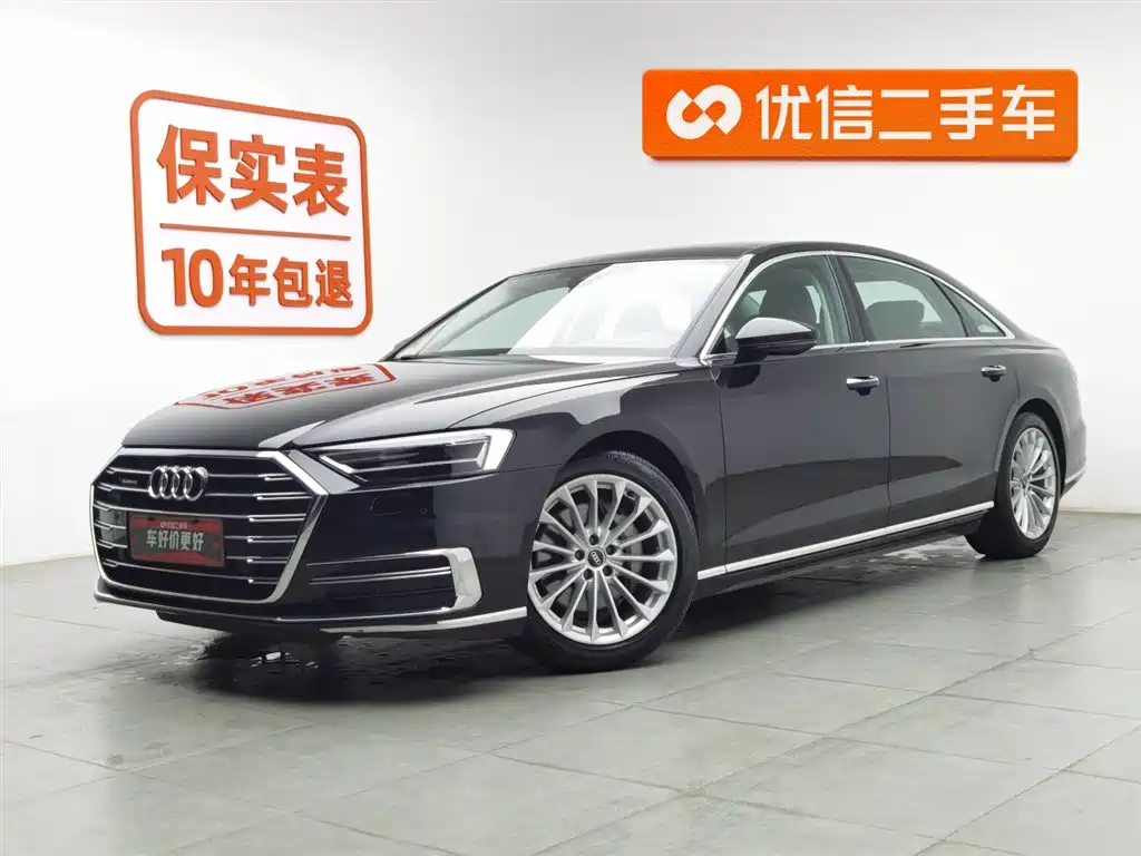 Audi A8 2022