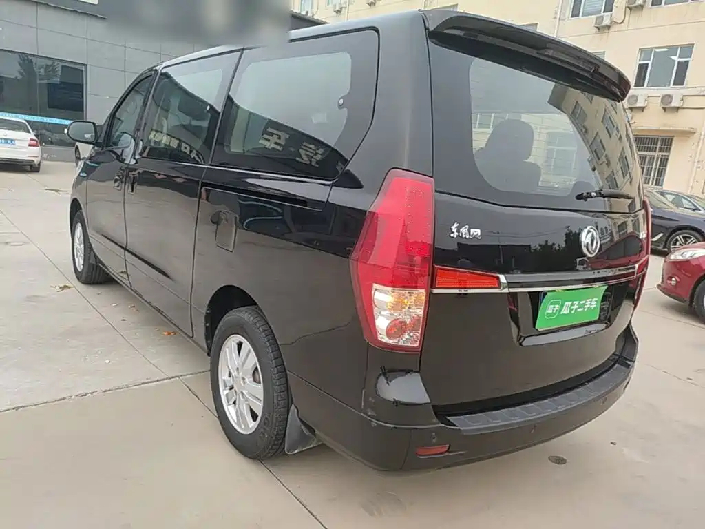 Fengxing Fengxing CM7 — миниатюра 5