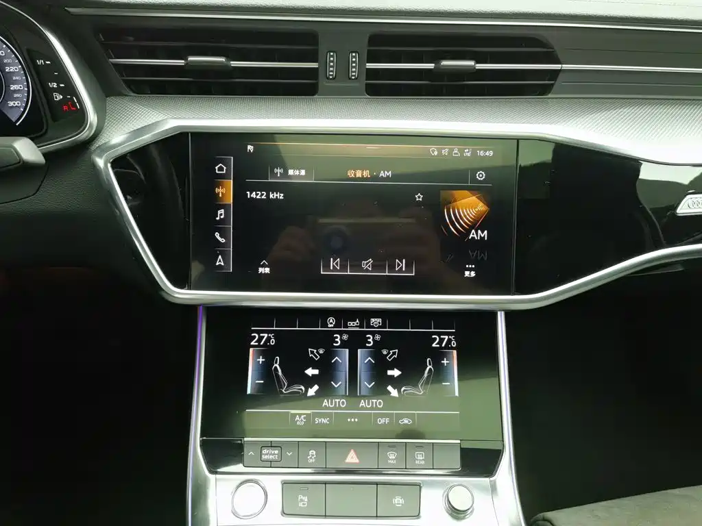Audi A6L — миниатюра 12