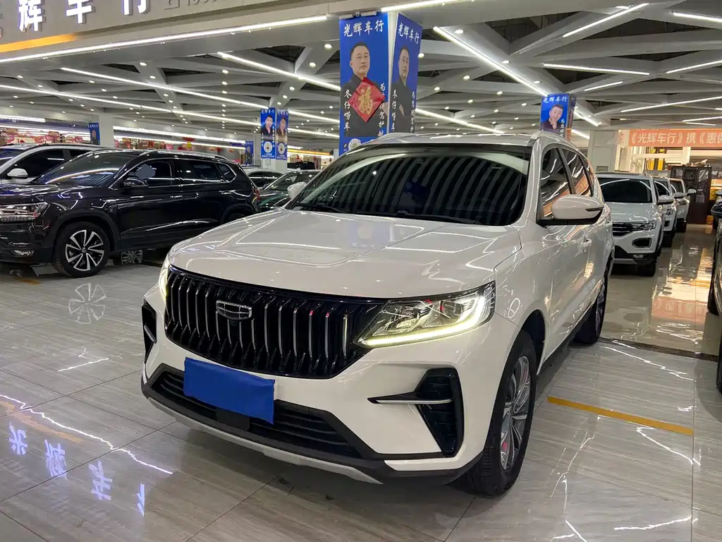 Geely Vision X6 2021