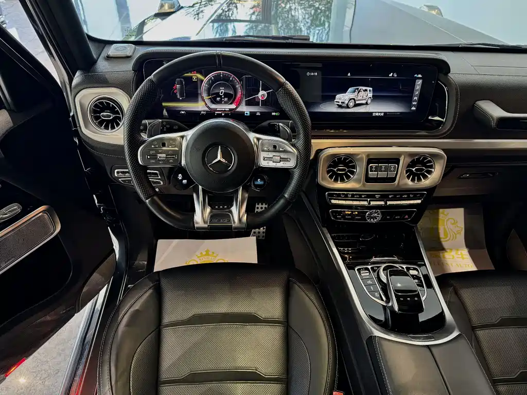 Mercedes-Benz G-Class A MG G AMG 2022 AMG G 63