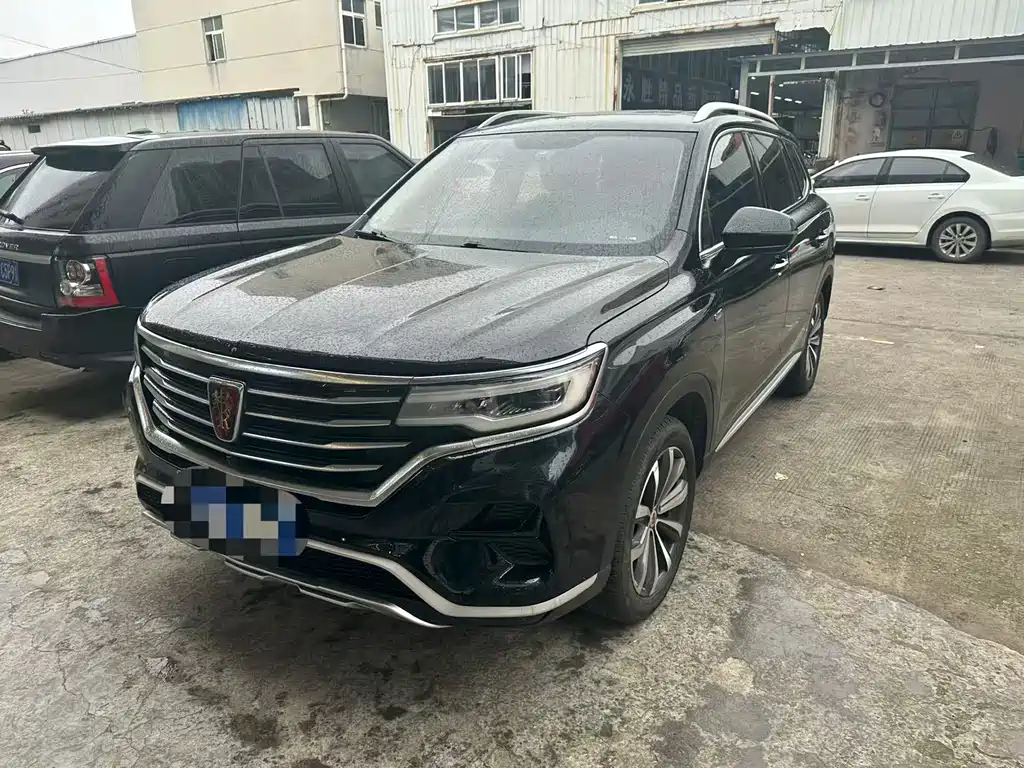 Roewe RX5 MAX
