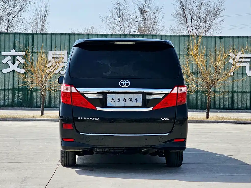 Toyota Alphard 2012 3.5L Luxury