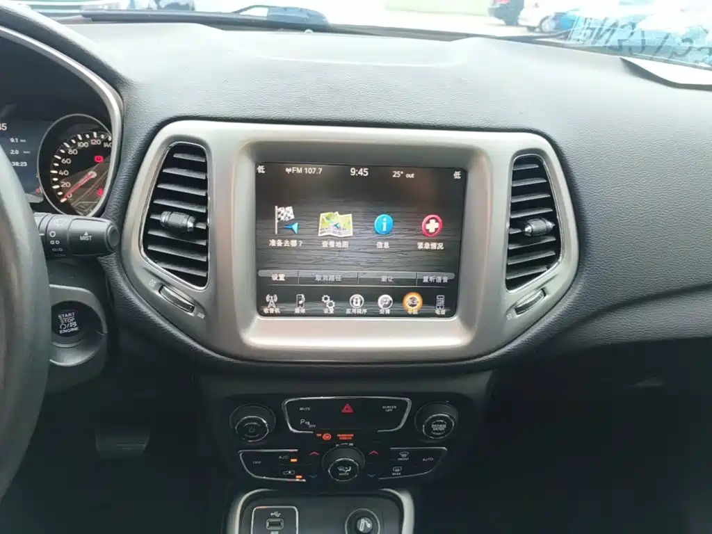 Jeep Compass — миниатюра 13