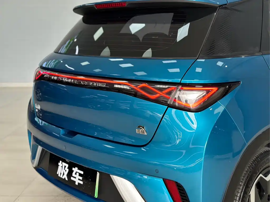 BYD Dolphin — миниатюра 7