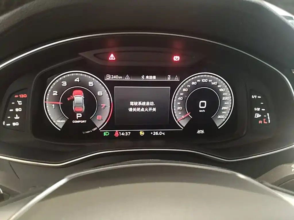 Audi A7L — миниатюра 18