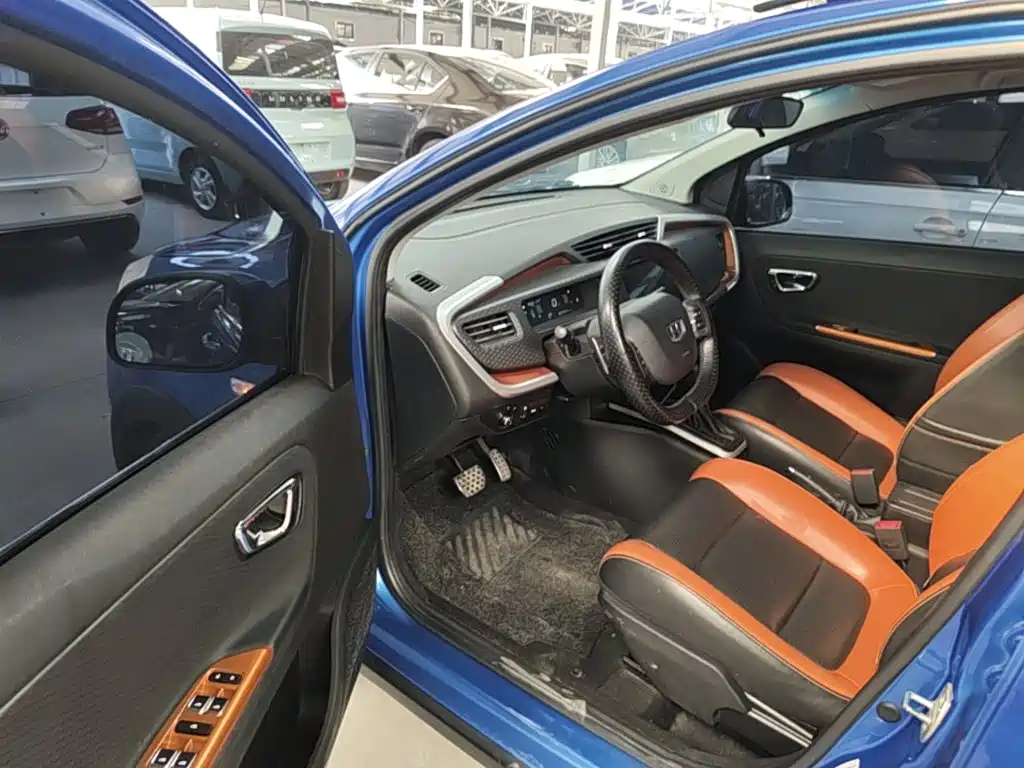 Geely Vision X1 — миниатюра 16