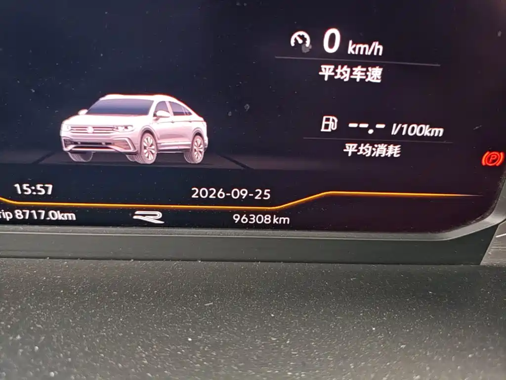Volkswagen Tiguan X — миниатюра 12