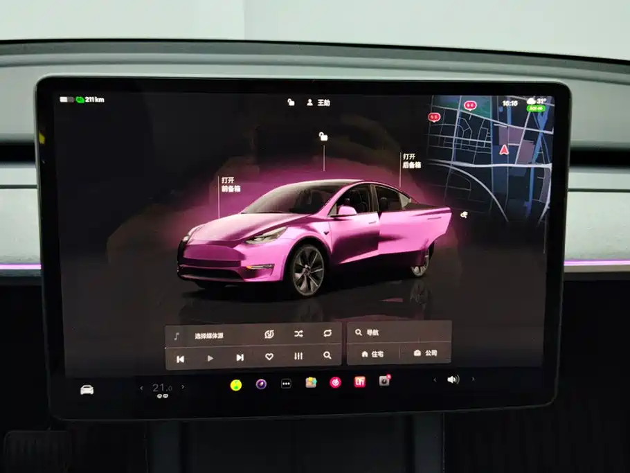 Tesla Model Y — миниатюра 13